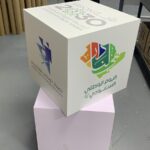 1012x1800 32F669F8 6DE1 4385 AEE5 765324F3808B